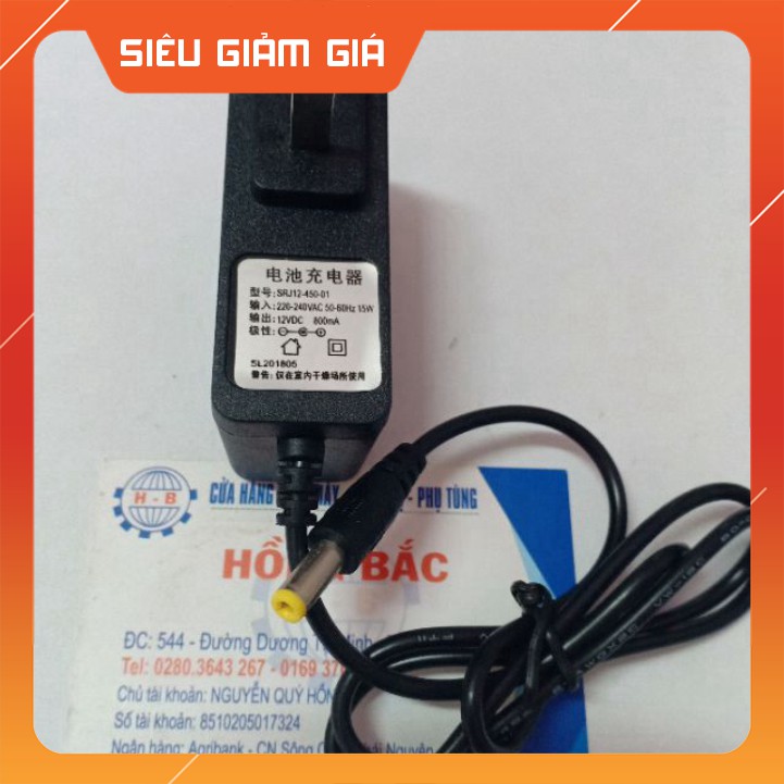 SẠC KHOAN PIN LI-ION 12V