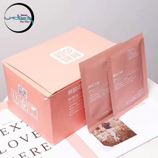 Mặt Nạ Tế Bào Gốc/ Mặt Nạ Nhau Thai Cừu Rwine Beauty Stem Cell Placenta Mask Nhật Bản/ 1 Miếng