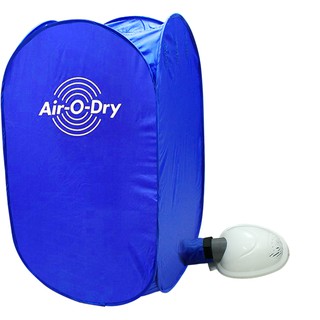 Tủ sấy quần áo Air-O-Dry
