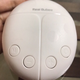 Thân Máy Hút Sữa Real Bubee Nhật Bản