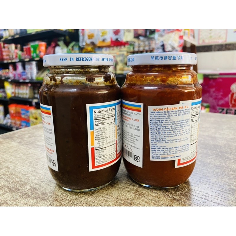 TƯƠNG ĐẬU BẢN ĐÀI LOAN 460g - Tương Toban