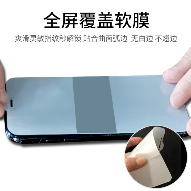 Miếng dán mặt trước sau HD Hydrogen cho Rog Phone 5