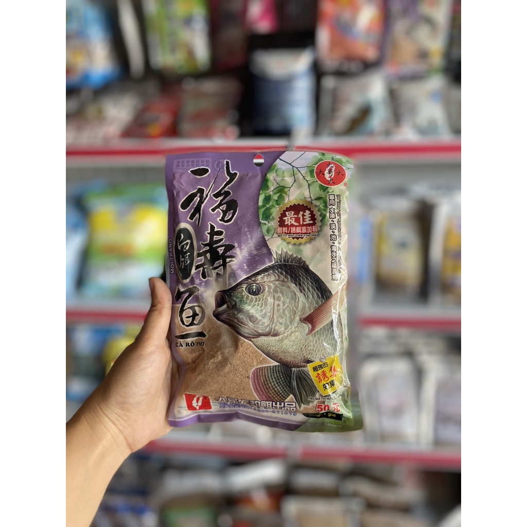 MỒI CÂU RÔ PHI TÍM