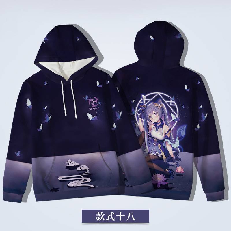 Áo Hoodie Tay Dài Cosplay Nhân Vật Barbara Ganyu Trong Anime Aie Genshin Impact Plus Size
