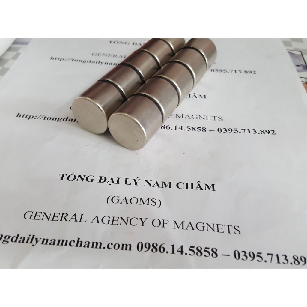Nam châm mạnh nhất 25x20mm