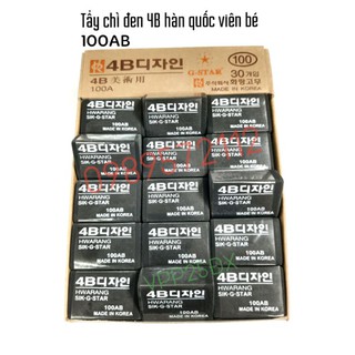Tẩy đen 4b hàn quốc-tẩy chì đen 4b viên nhỏ 100a.