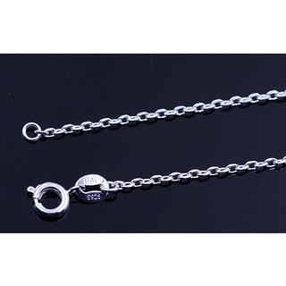 Dây chuyền Bạc S925 xoắn mắt xích Basic DanKo214
