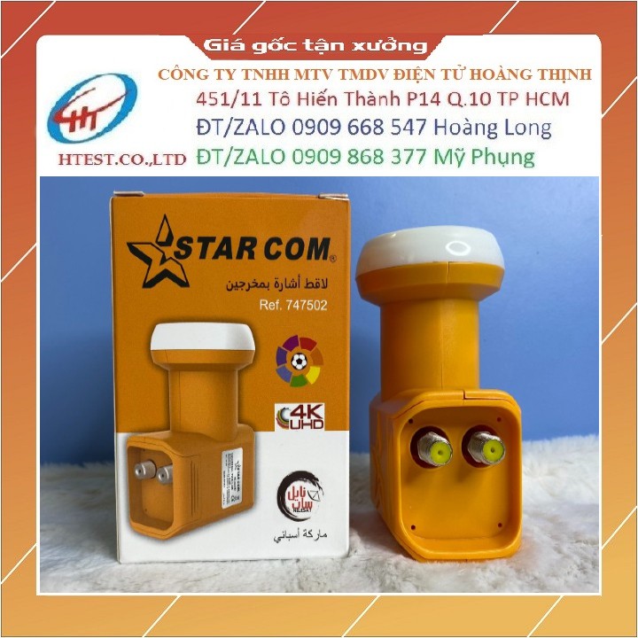 Kim thu sóng vệ tinh Ku Band 2 đầu ra riêng biệt 2OUT