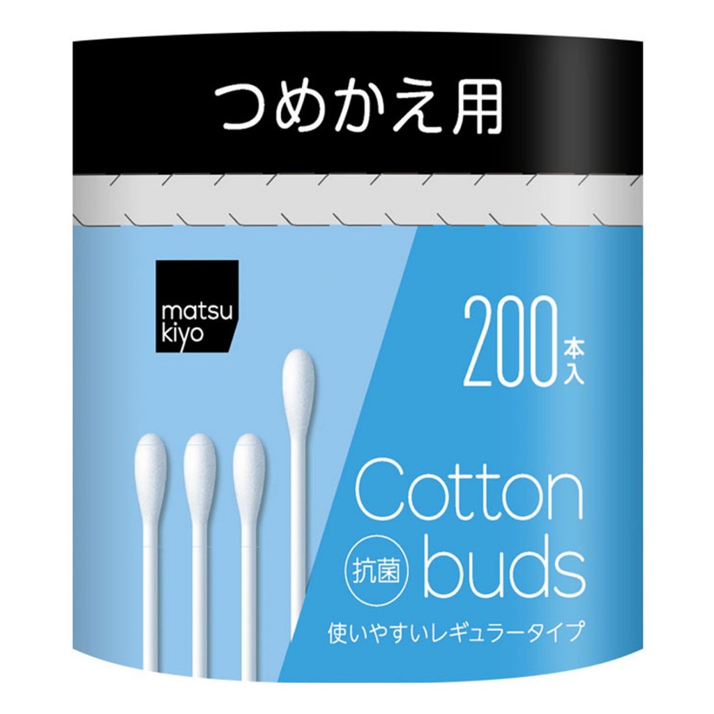 [Mã BMBAU50 giảm 7% đơn 99K] Tăm bông dạng túi bổ sung matsukiyo 200 cây