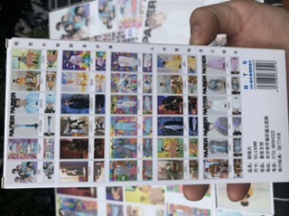 Combo postcard BTS 2020 mới nhất