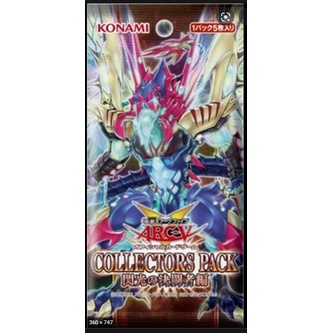 Thẻ bài YUGIOH - OCG - Galaxy Knight - CPF1-JP042 - Common - Effect Monster