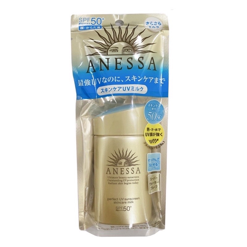 Sữa Chống Nắng ANESSA Nhật Bản, Kem Chống Nắng Da Mặt SPF50++ 60ml