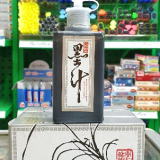 Mực tàu viết thư pháp