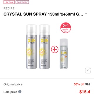 Gom oder XỊT CHỐNG NẮNG Crystal Sun Spray SPF50+