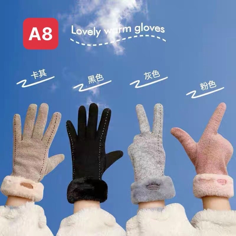 gang tay lot lông siêu ấm/có cảm ứng từ/lot lông bên trong