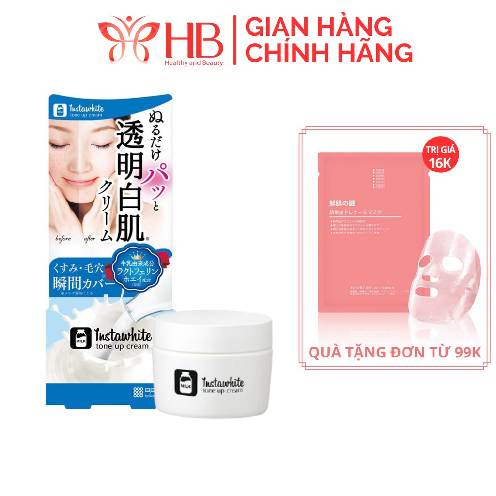 Kem dưỡng và nâng tông da Meishoku Instawhite Tone Up Cream Nhật Bản 50g