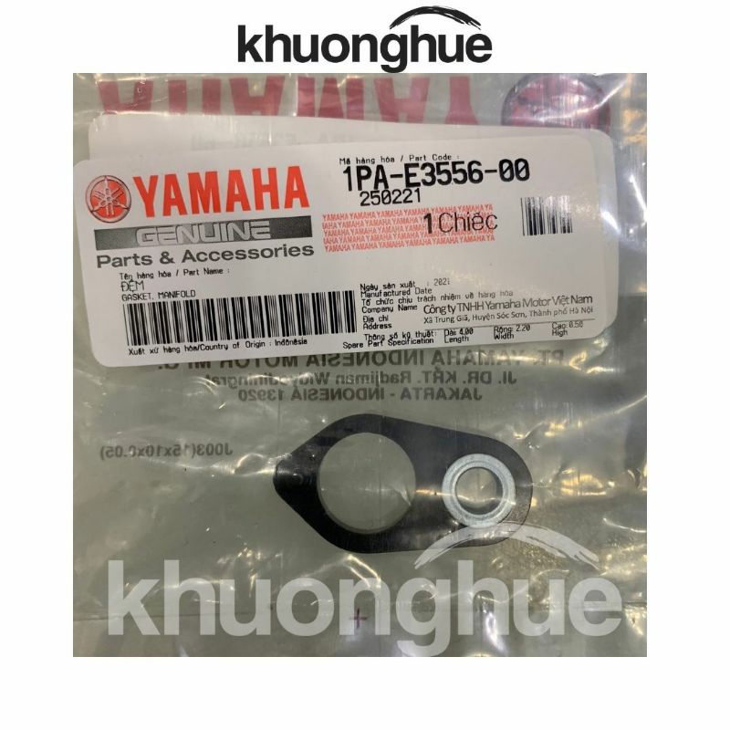 Đệm kim phun xe Exciter 150cc chính hãng Yamaha