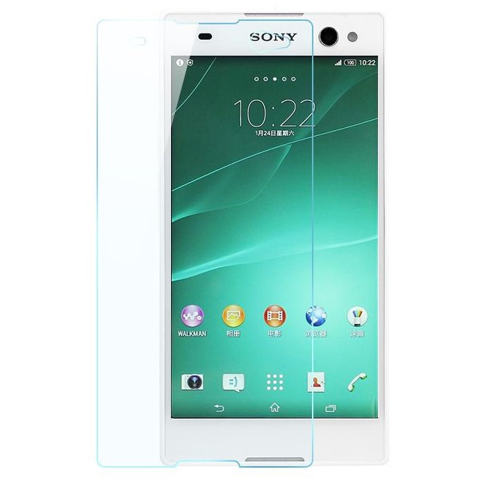 Set Kính Cường Lực 9h 0.32mm Dùng Cho Sony Xperia Experia C5 Ultra (6 ") / Docomo / Dual | 9h