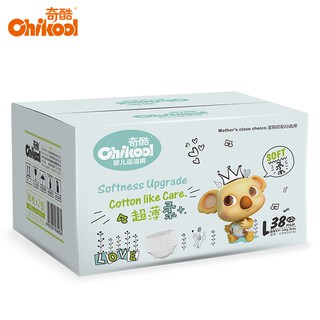 Set 2 Túi Tã Chikool Mềm Mại Cho Bé (L38 / XL34 / XXL32)