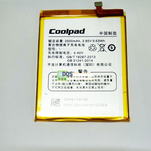 Pin Điện Thoại Coolpad Sky 3 - E502