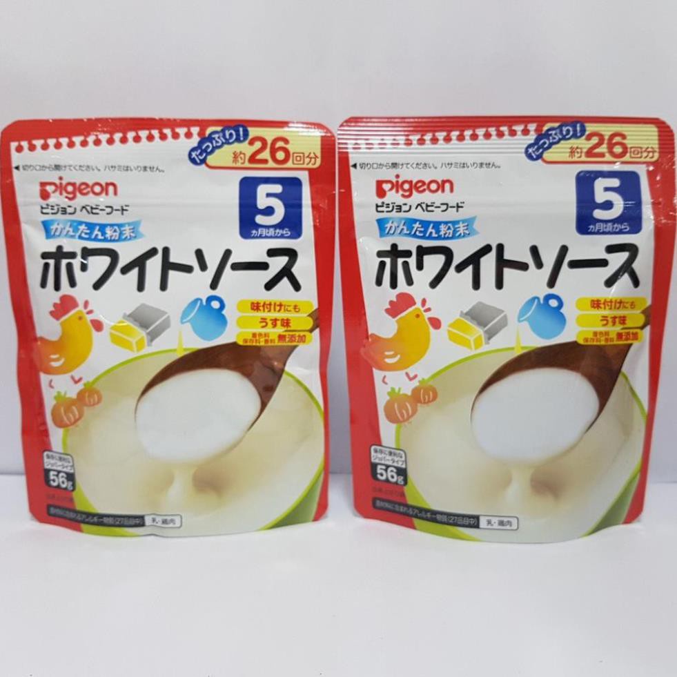 Bột chế biến nước dùng Dashi Pigeon Nhật Bản 50g Cho Bé từ 5 tháng