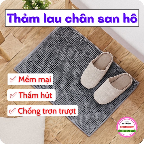 [Giao ngẫu nhiên] Thảm chùi chân  Thảm lau chân san hô siêu thấm, mềm mịn đế cao su chống trơn trượt bền đẹp giá rẻ