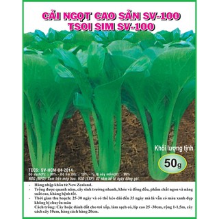 Hạt Giống Cải Ngọt ☘Nhập Khẩu☘ Sen Vàng Seeds - 20 gram