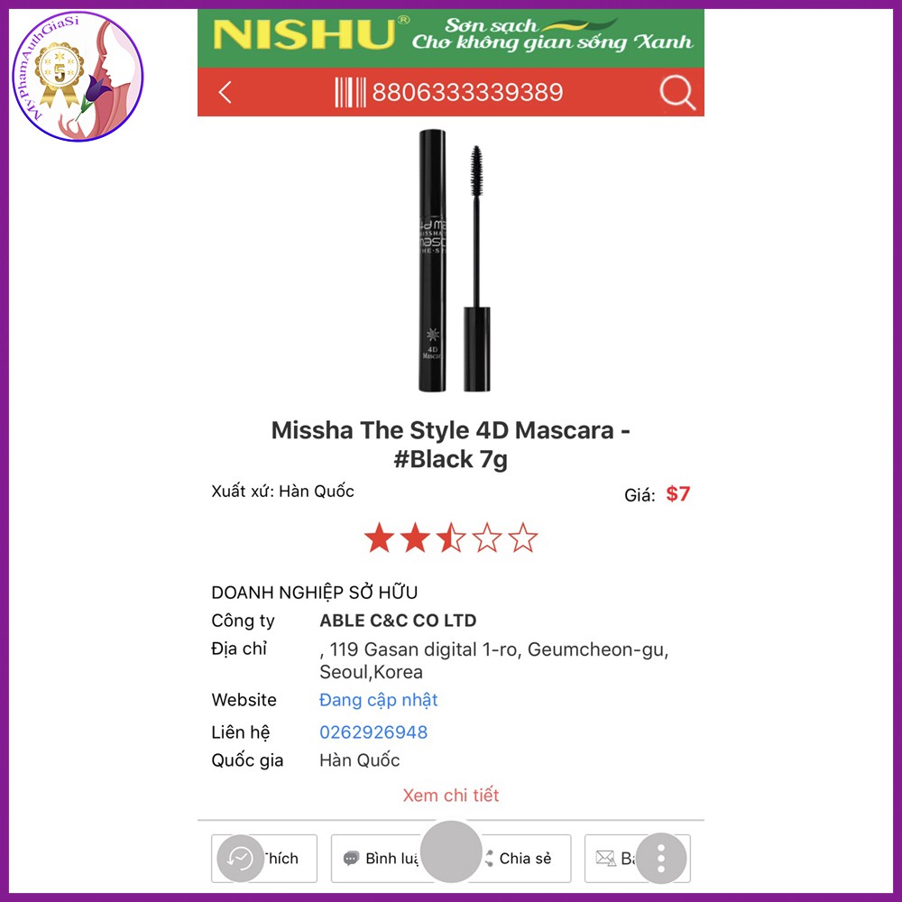 MASCARA MISSHA THE STYLE 4D NEW