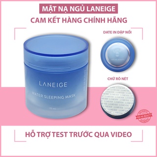 Mặt nạ ngủ Laneige Sleeping Mask (full size)