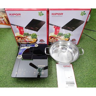 Bếp Điện Từ Kipor KP-ID2835