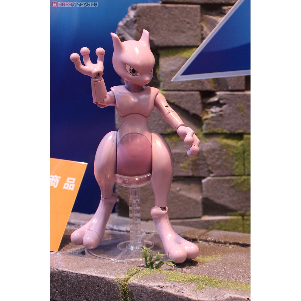 Mô hình lắp ráp Bandai Pokepla Mewtwo