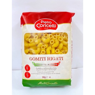 Mì Ý Pietro Coricelli Gomiti Rigati
