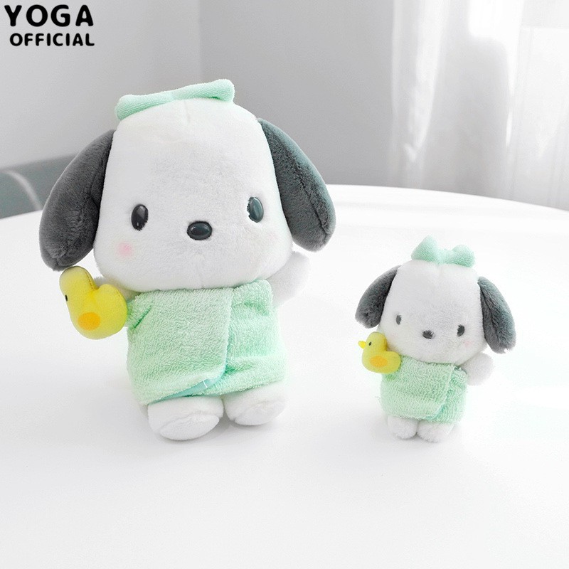 Cute Kuromi Quế Pudding Dog Melody Nhật Bản Hot Spring Bên Series Plush Toy Dây Chuyền Gift