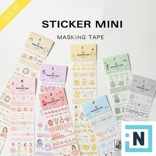 [Giá Sỉ Từ 3 Set] Sticker Dây Masking Tape 35cm Trang Trí Sổ Tay Đáng Yêu