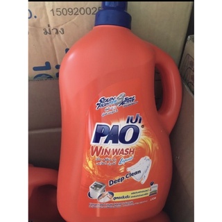 Pao nước giặt xả đậm đặc 3000ml hàng phập khẩu thái lan
