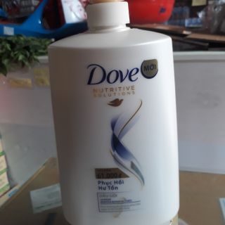 Dầu gội Dove phục hồi hư tổn chai 900g