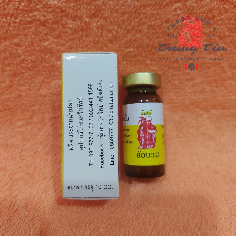Th.uốc gà đá Đặc Tr.ị - sưng củ bàn , sưng chân , đau chân   loại chích - 1 lọ / 10cc