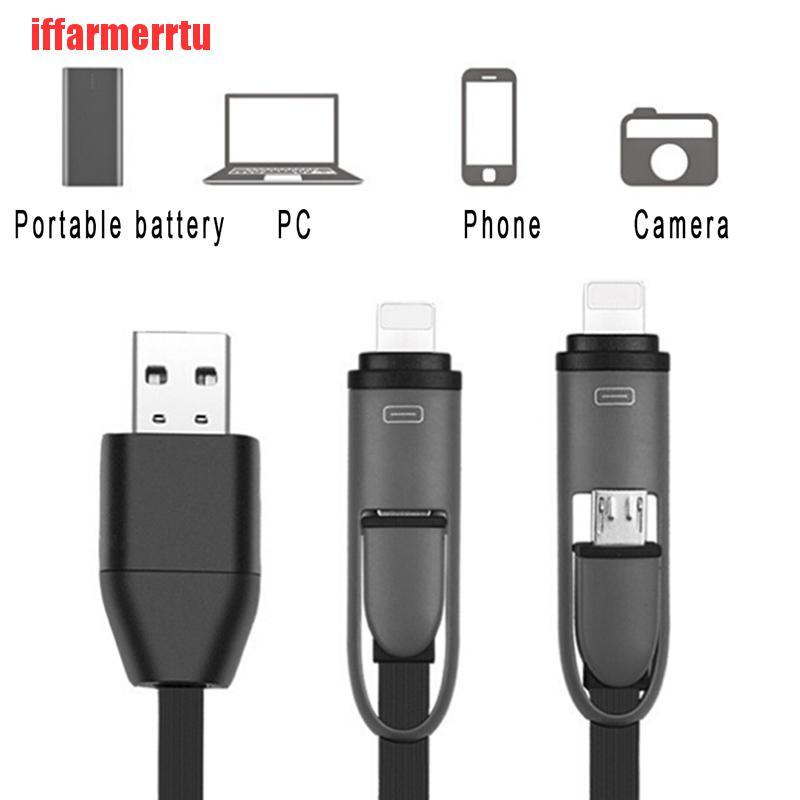 {iffarmerrtu}2In1 Car Chargers GPS Tracker Cable Real Time GSM/GPRS Tracking for IOS/Android TQM