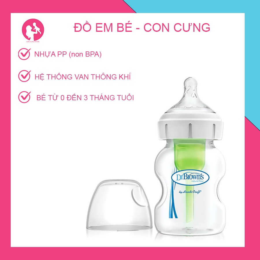 Bình sữa Dr Brown's Options Plus nhựa PP (không chưa BPA) cổ rộng 150ml, 270 ml bé từ 0 tháng - con cưng akachan