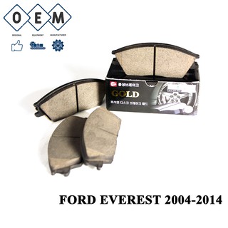 Bộ má phanh trước xe ford everest 2004-2014