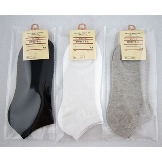 Giày Tây Nam Cao Cấp _ Màu Đen BT33