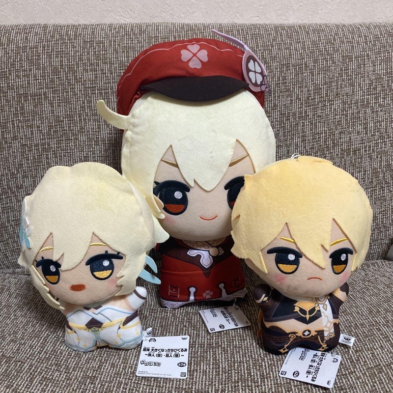 [có sẵn] thú bông BIG chibigurumi búp bê genshin impact official chính hãng