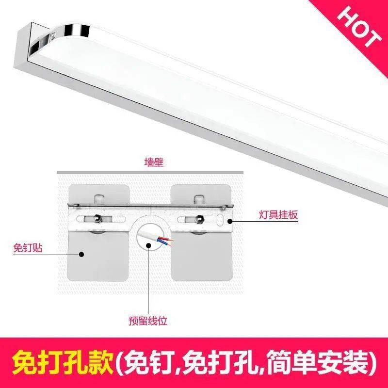 Phòng tắm LED mới được đục lỗ, đèn trang điểm, Bắc Âu, Gương,