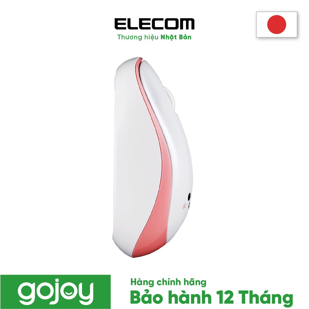 Chuột không dây yên tĩnh dễ thương ELECOM M-IR07DRS chính hãng - Bảo hành 12 tháng