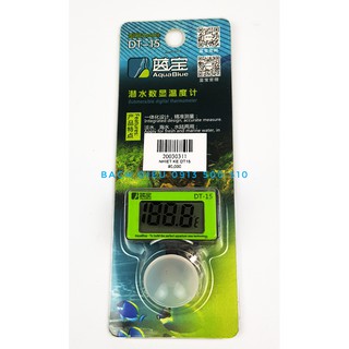 Nhiệt kế điện tử aqua blue dt-15 cho hồ bể cá cảnh cá rồng