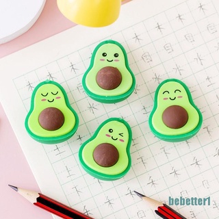 Bộ 1 / 5 Quả Bơ Tẩy Trắng Dễ Thương