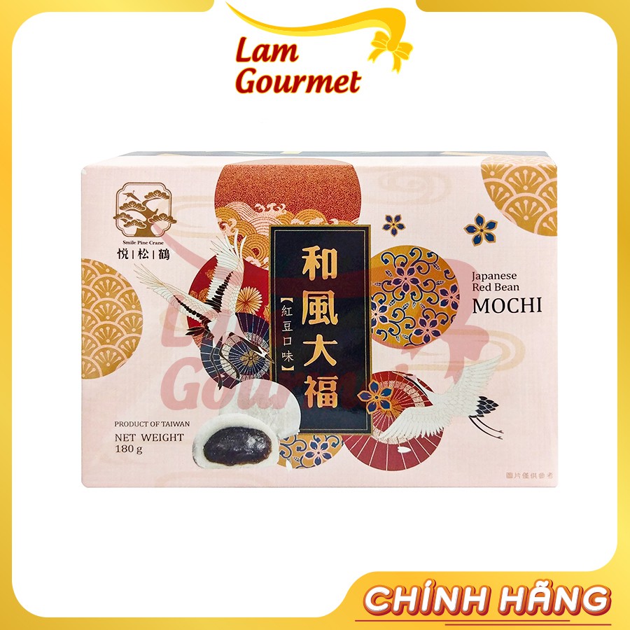 Bánh Mochi Đài Loan 180g Nhân Đậu Đỏ/ Đậu Phộng/ Mè Đen - Lam Gourmet