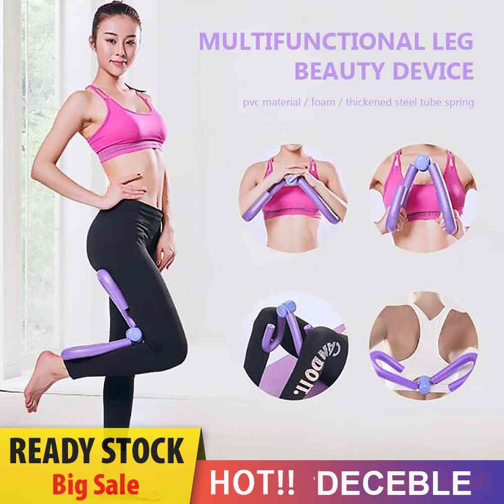 Dụng Cụ Luyện Tập Cơ Đùi / Tay / Ngực Tại Nhà Tiện Dụng