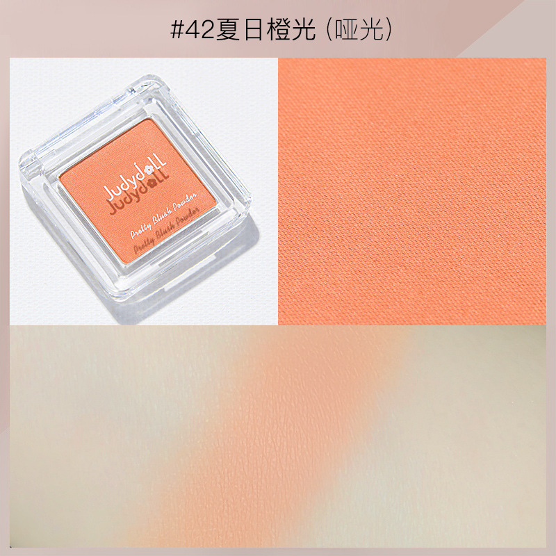 Phấn má hồng đơn sắc Judydoll Blusher Color Geometry | BigBuy360 - bigbuy360.vn