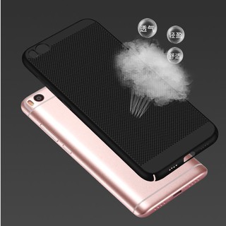 Ốp lưng Xiaomi mi5s